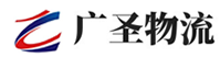 广州到爱民区物流公司